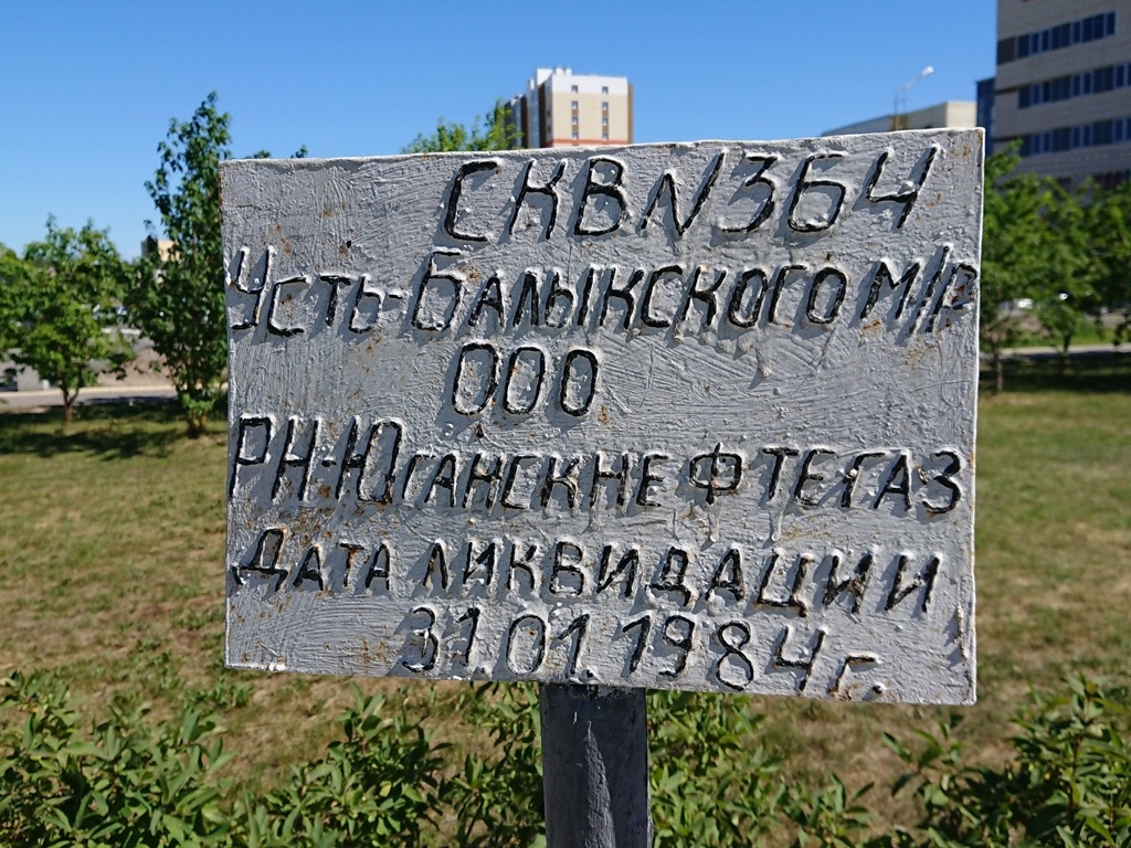  Из предыстории: В 2021 году я узнал о проводимых за Полярным кругом (летом :-) мотослётах «Мотополярник»и захотелось посетить данное мероприятие.-40
