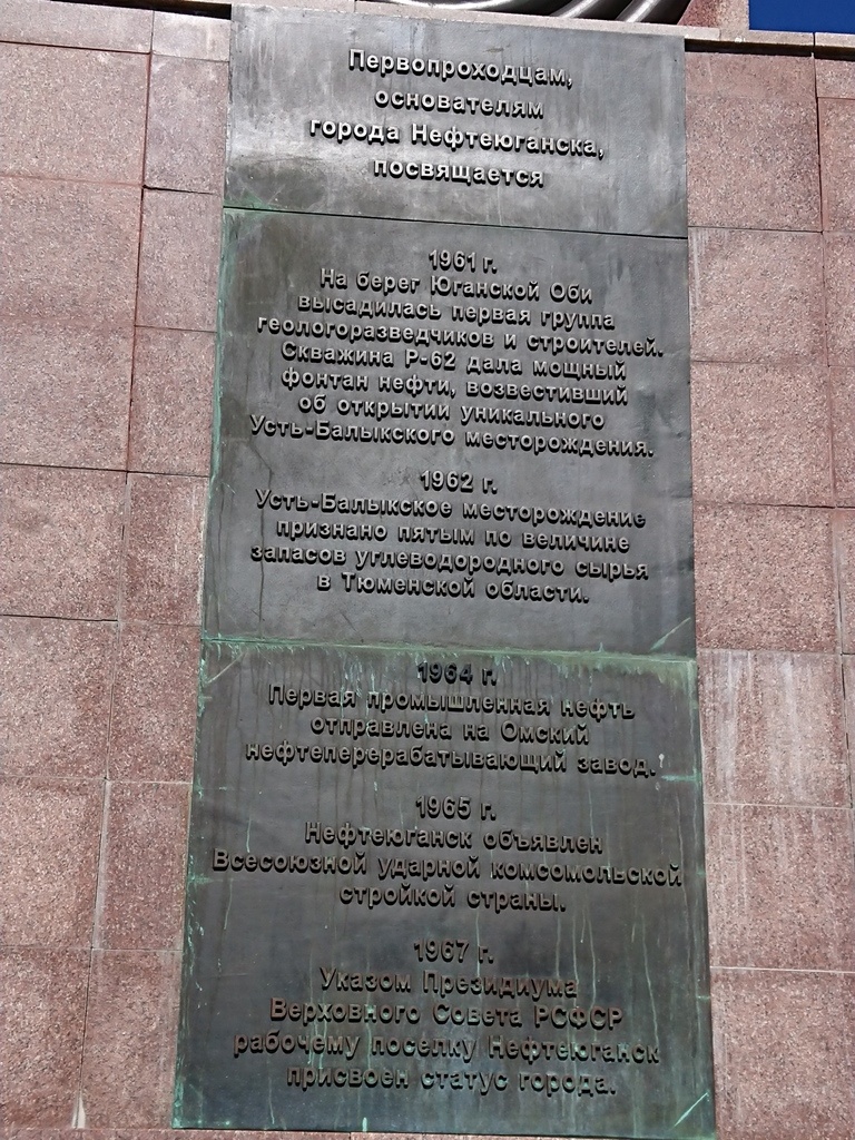 scale_1200