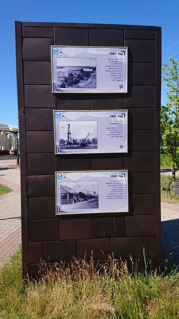 scale_1200