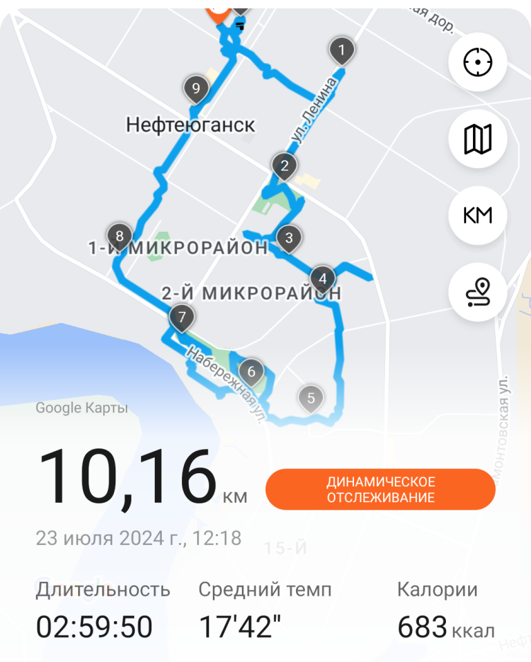  Из предыстории: В 2021 году я узнал о проводимых за Полярным кругом (летом :-) мотослётах «Мотополярник»и захотелось посетить данное мероприятие.-45