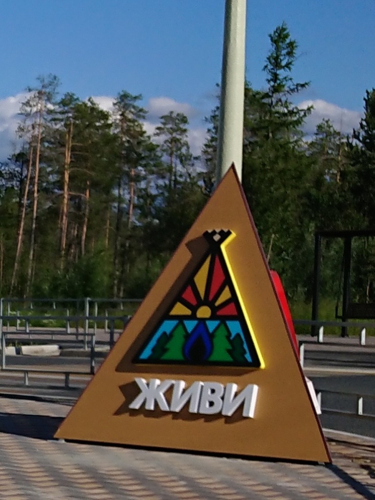 scale_1200