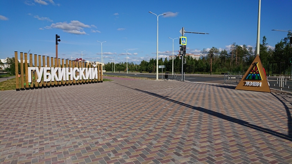 scale_1200