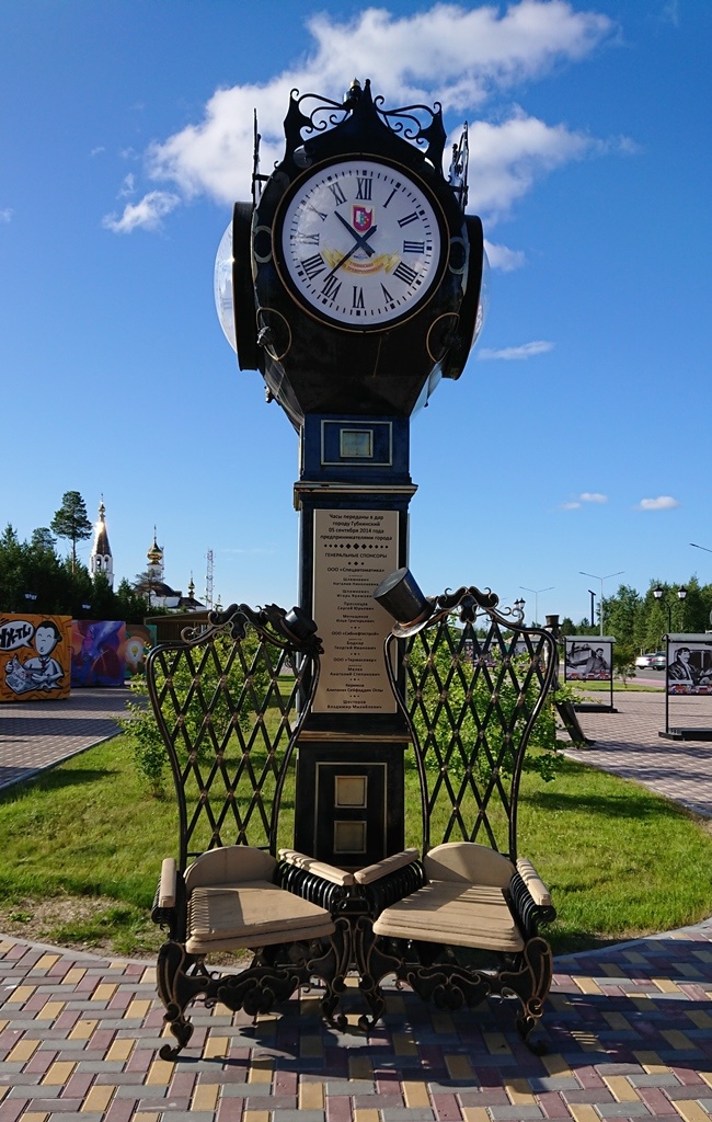 scale_1200