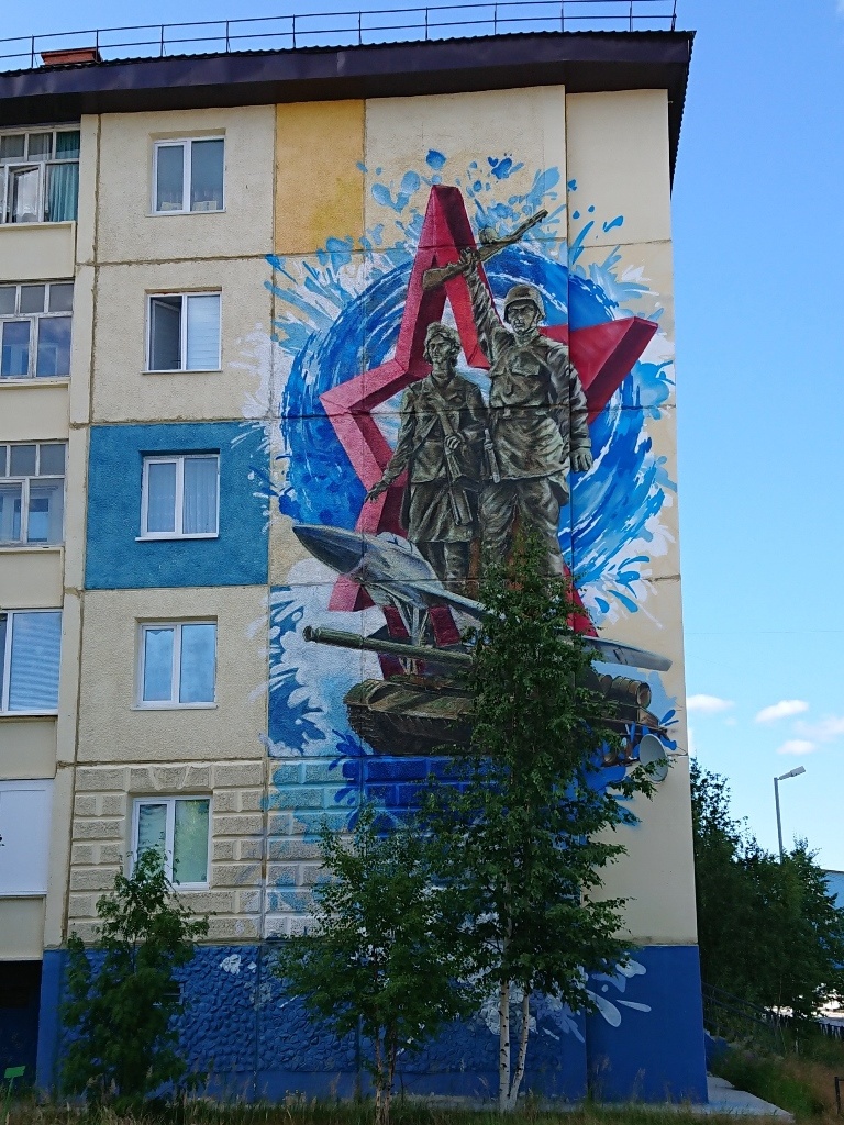 scale_1200