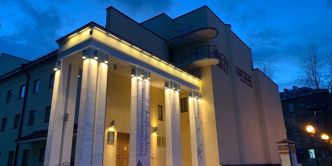 Сыктывкар досуговый: где культурно отдохнуть в столице Республики Коми