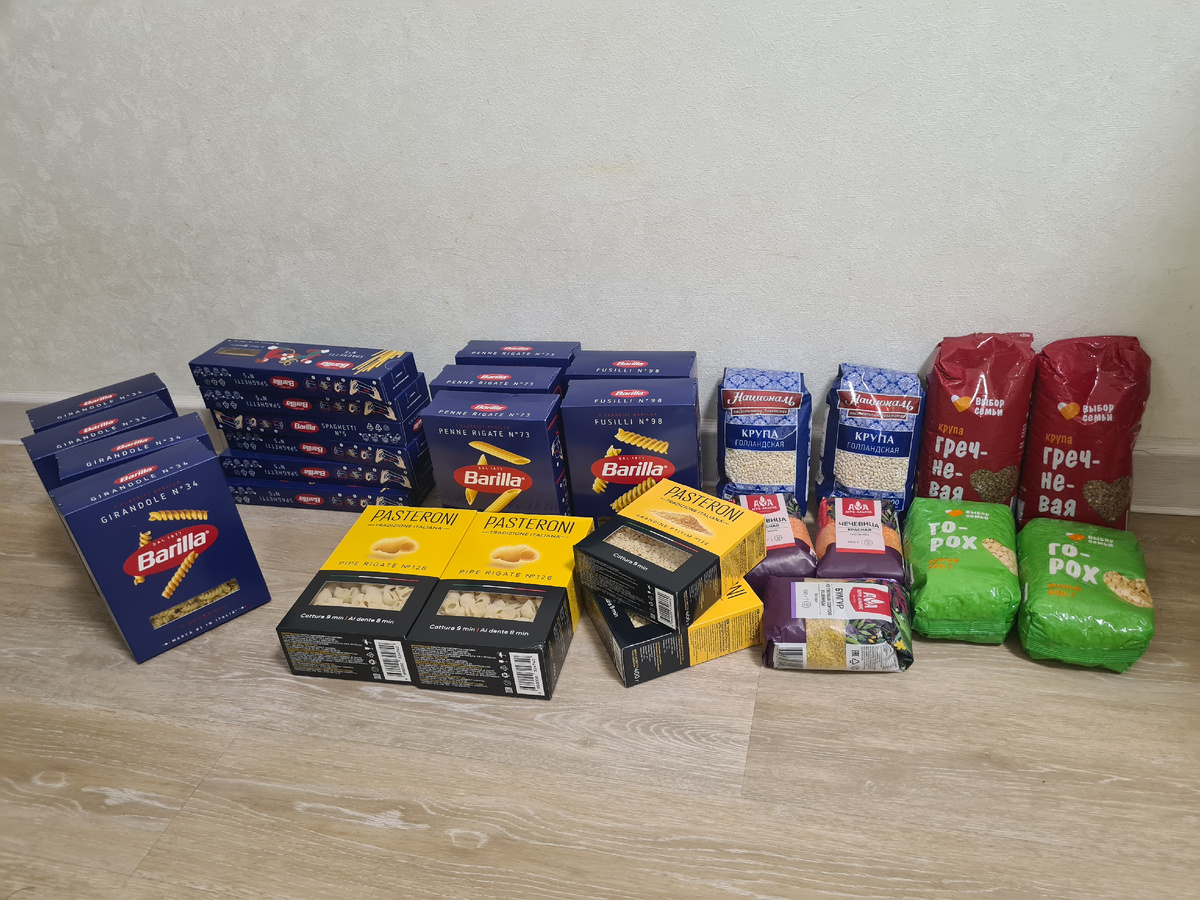 вот такие мы макаронные души))