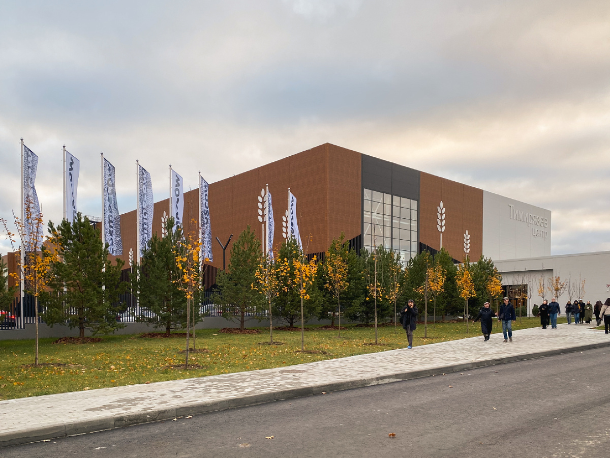 Тимирязев центр. здесь и далее фотографии @ronster_production