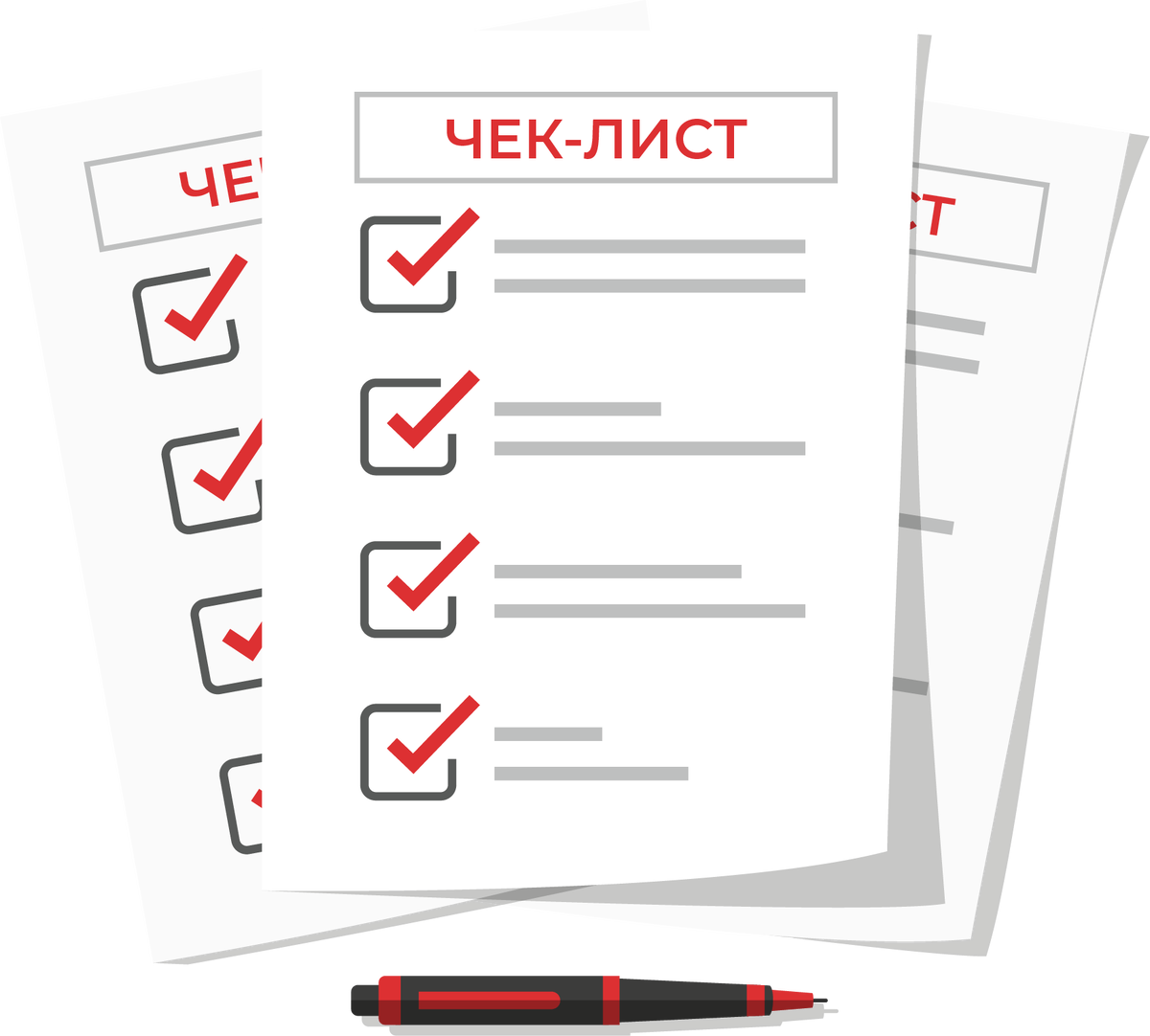 Открытое изображение из интеренета