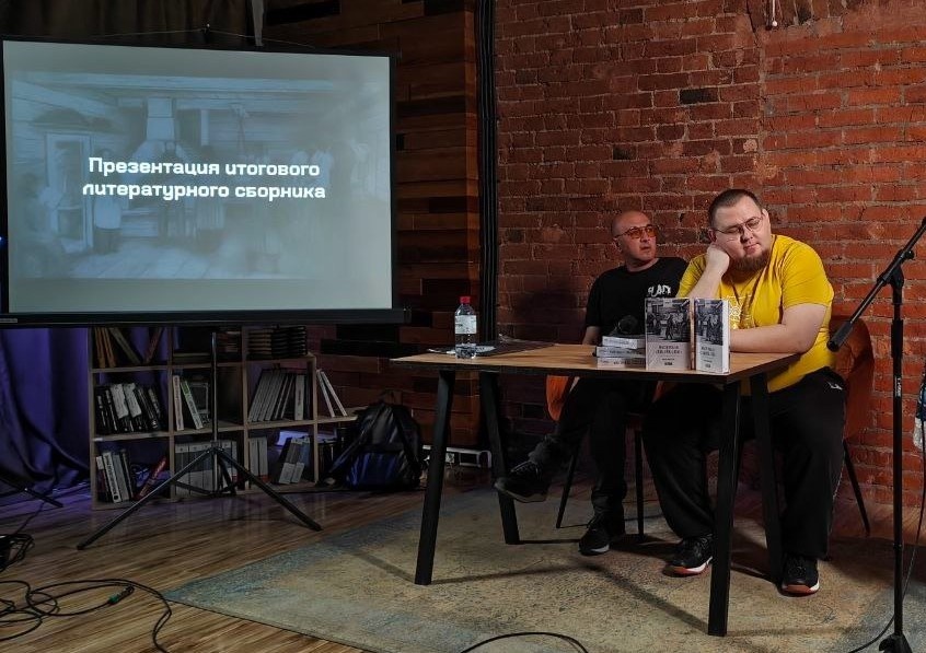 Уже известный нам Алексей Колобродов и Олег Демидов / Фото: ВК-страница "Турковец Елена. Стихи"