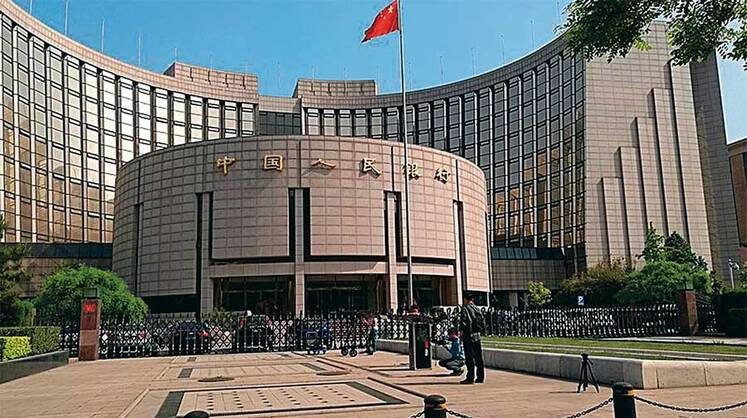    EPA/WU HAO Народный банк — за рост экономики