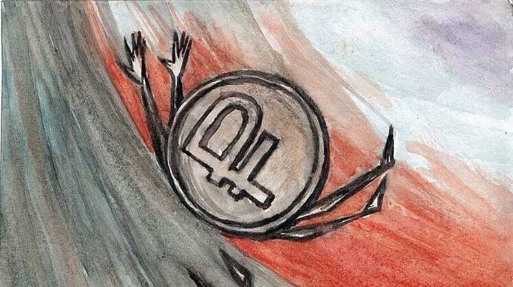    Иллюстрация ИГОРЬ ШАПОШНИКОВ