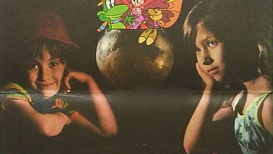    «Мария, Мирабела» Фото: фрагмент постера к фильму