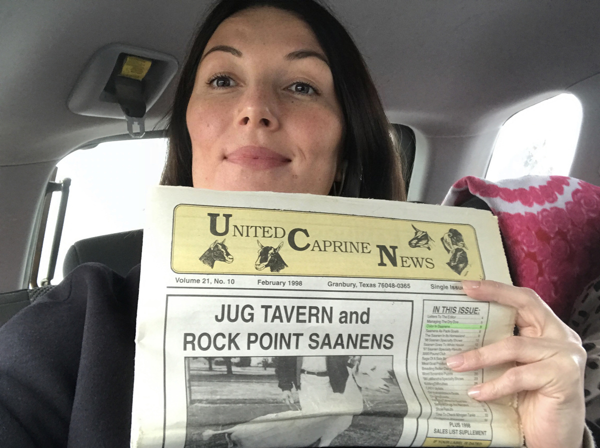 Фото автора