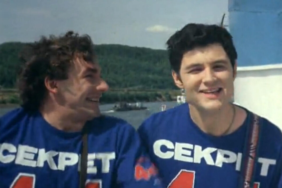 «Как стать звездой». Фото: кадр из фильма