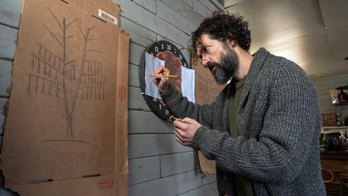 Кадр из сериала "Извне", 2024. Источник: imdb.com 