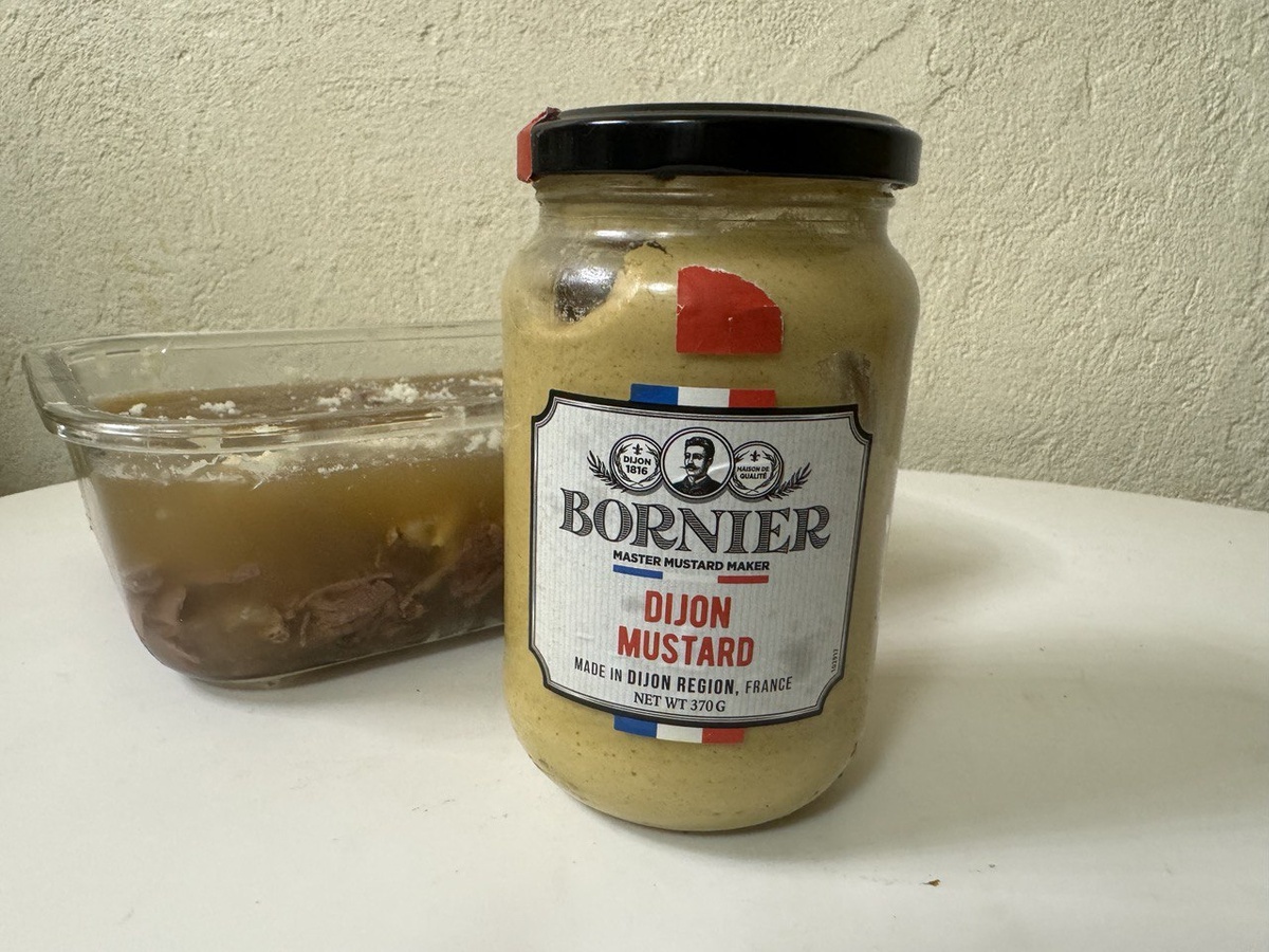 ГОРЧИЦА ДИЖОНСКАЯ от Bornier