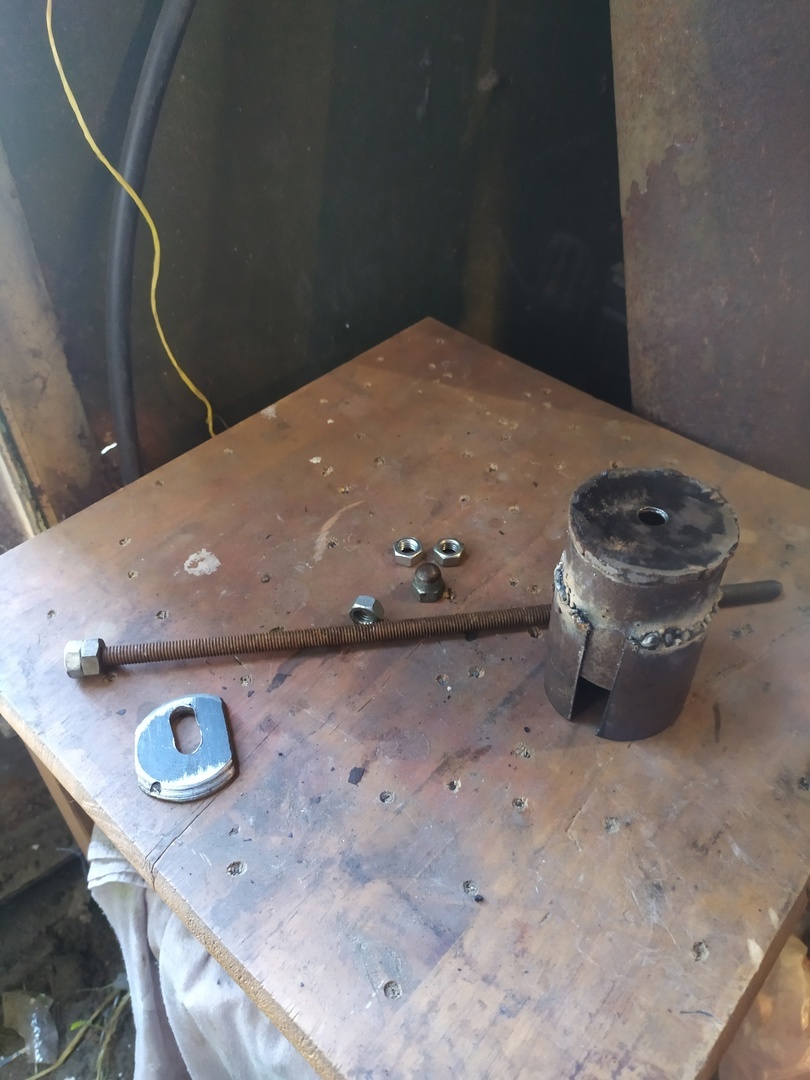 Составные части