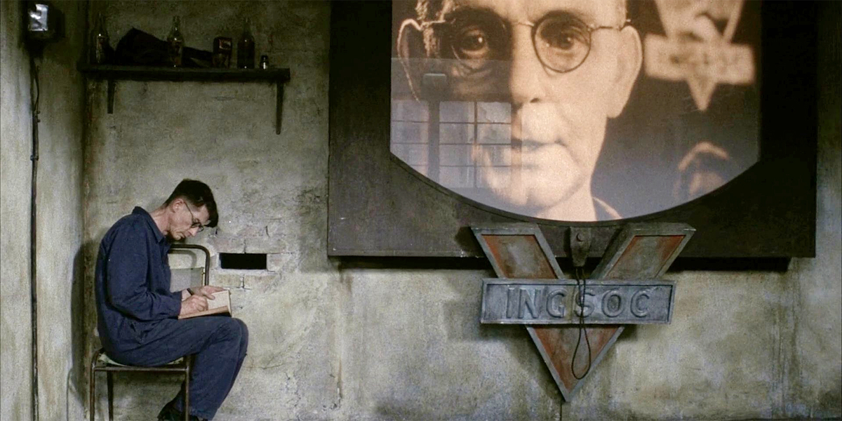 Кадр из фильма "1984".