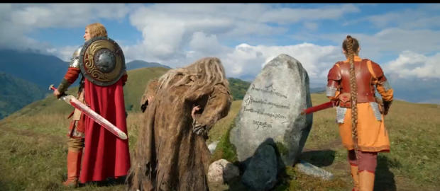 Кадр из сериала «Последний богатырь. Наследие»