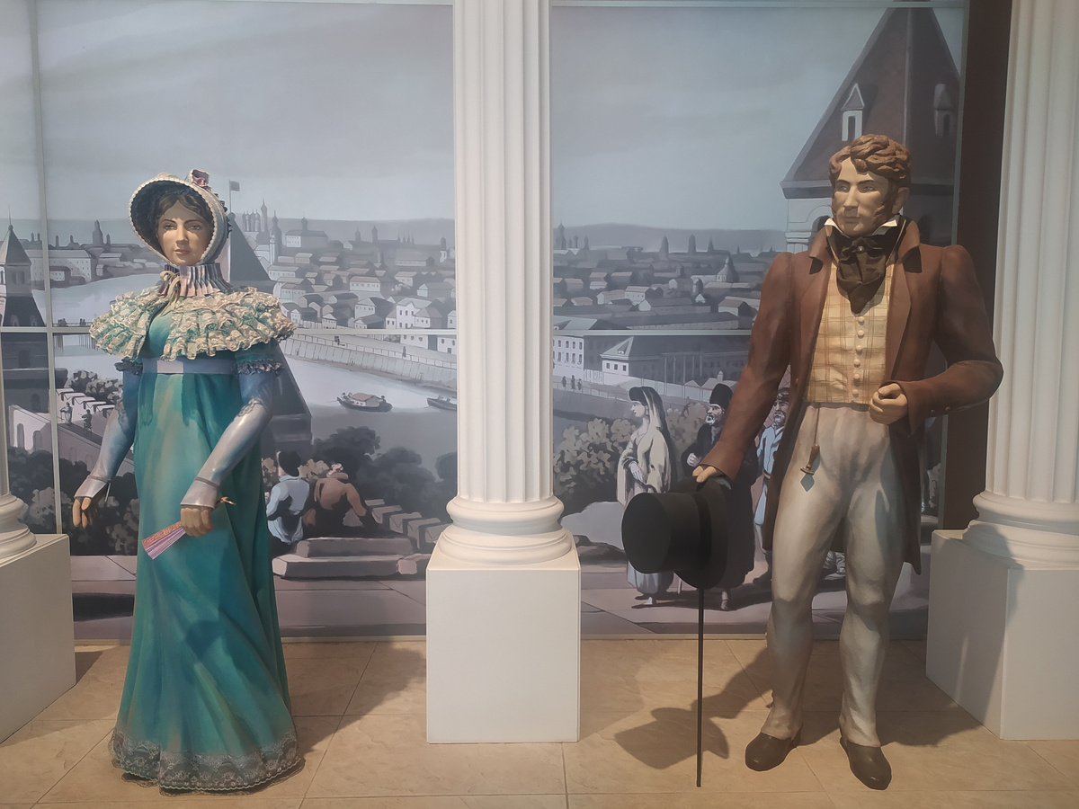 Музей-панорама Бородинская битва