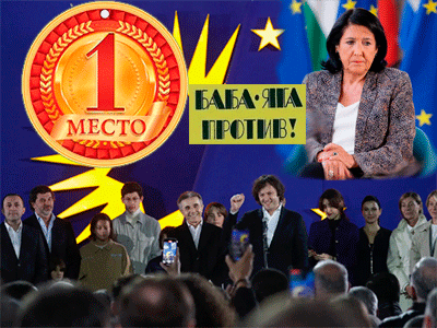 Подписывайтесь на наш канал "Нарполит" и не упустите свежие политические тренды!