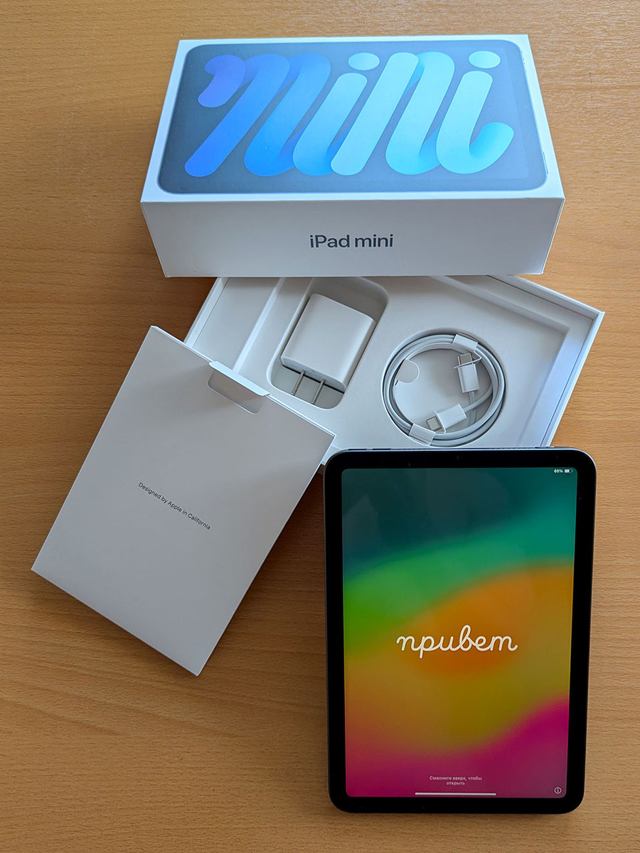 Apple iPad Mini (6th gen), Wi-Fi, 64Gb, Space Grey