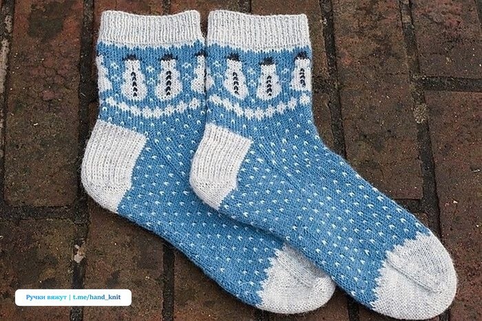 Носки с орнаментом.