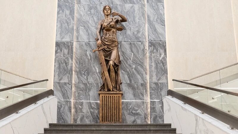     Суд. Арбитражный суд Москвы. ВК/Арбитражный суд города Москва.