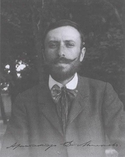 Дмитрий Васильевич Милеев (1878-1914), случайно открывший древний Киев.