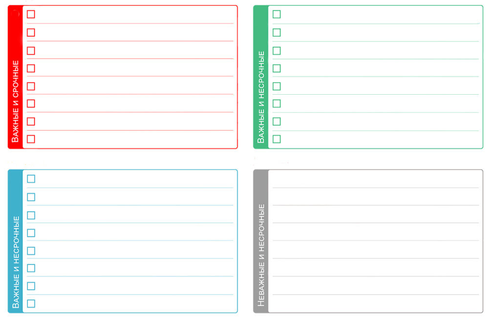 Примерно так)