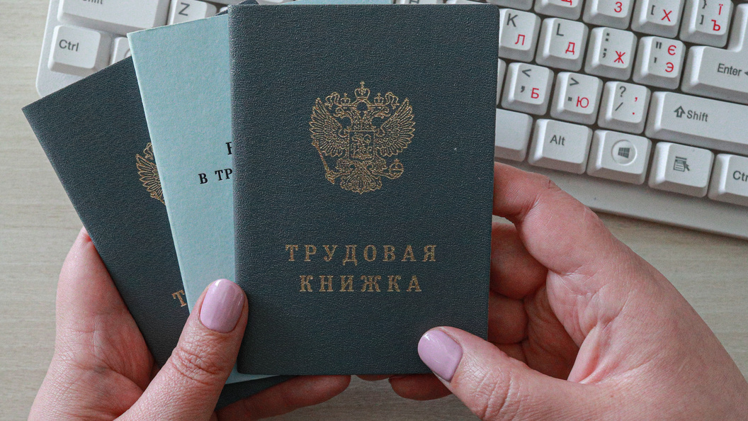    Фото: Bulkin Sergey /Globallookpress/