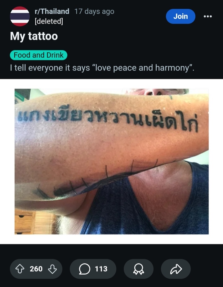 По идее, вот эти загадочные тайские буквы должны были означать "любовь, мир и гармония", но оказалось...