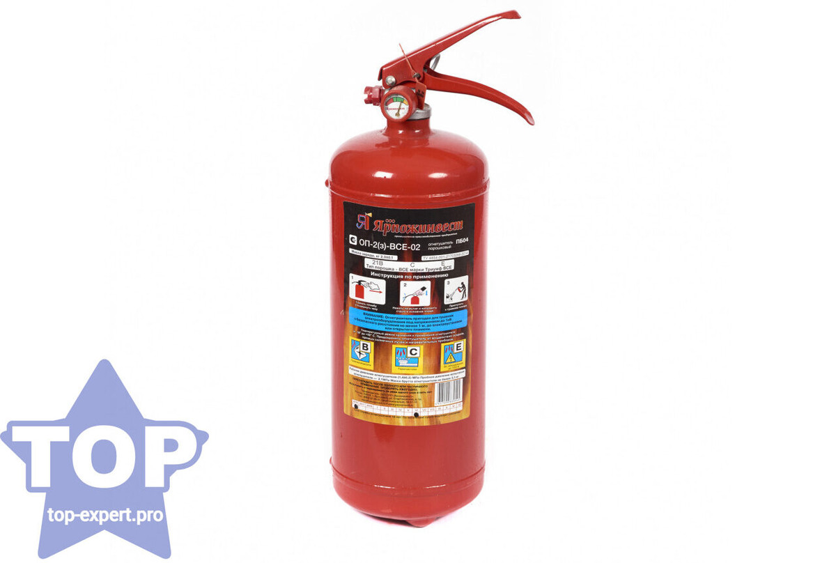 Ярпожинвест ОП-2