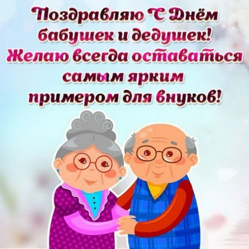 Фото: bestkartinki.ru 