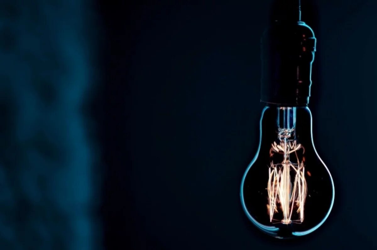    Отключение света пройдёт в Улан-Удэ с 28 октября по 1 ноября