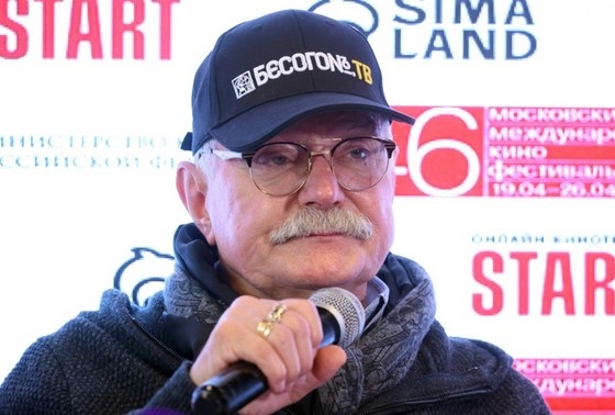    Никита Михалков