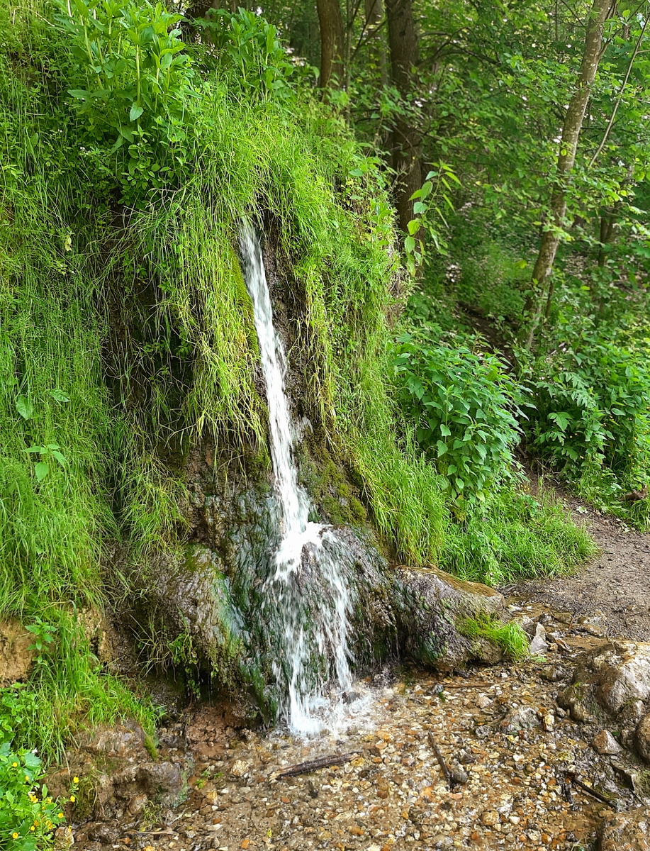 Водопад Радужный 
