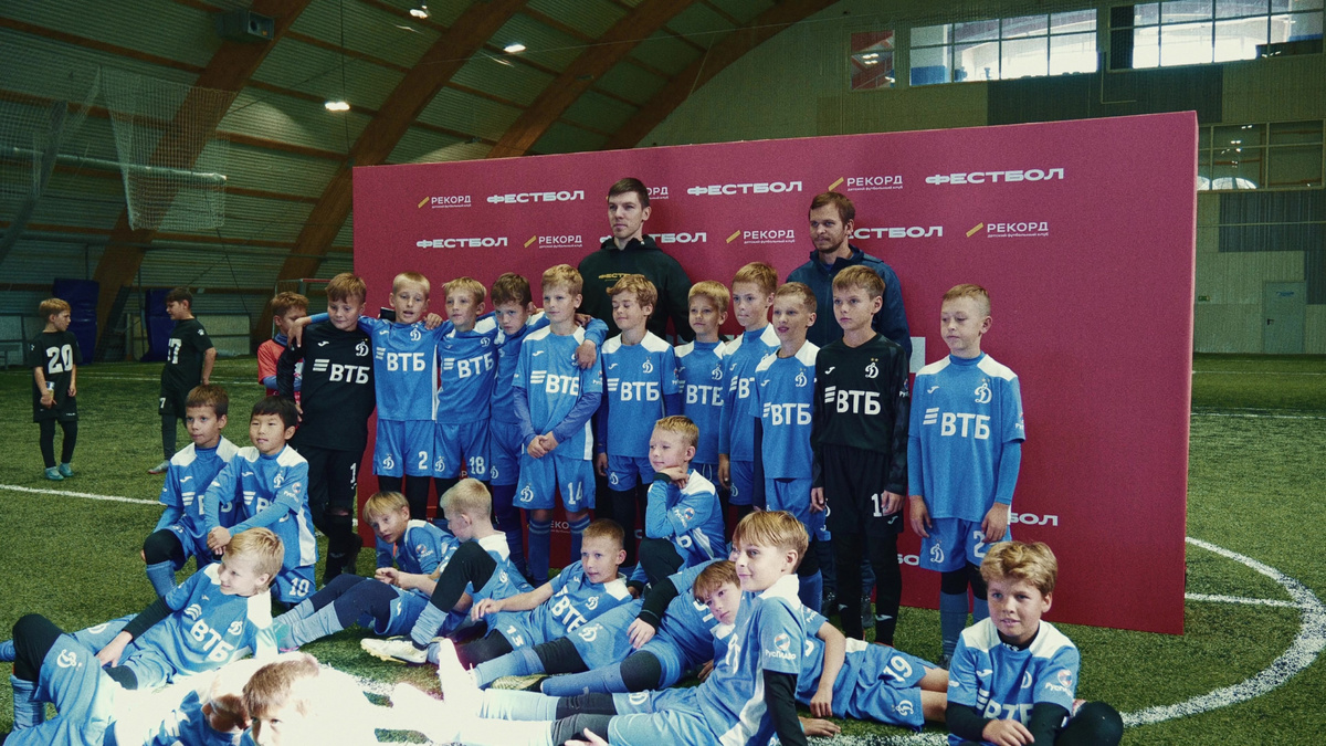 Команда «Академия Динамо» – заслуженное первое место