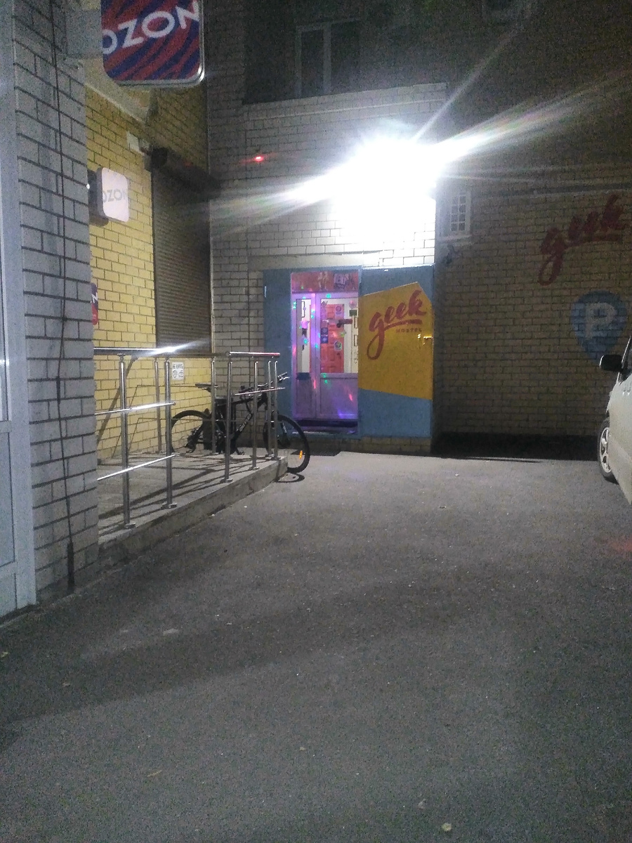 Хостел Geek, Воронеж