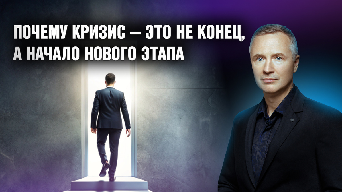 Неудачи - это неизбежная часть жизни, которая, несмотря на боль и разочарование, может стать важным уроком. Конечно, вам не хочется вспоминать свои ошибки, когда мы привыкли оценивать только свои достижения. Но стоит помнить, что без ошибок мы не можем расти и развиваться. 
