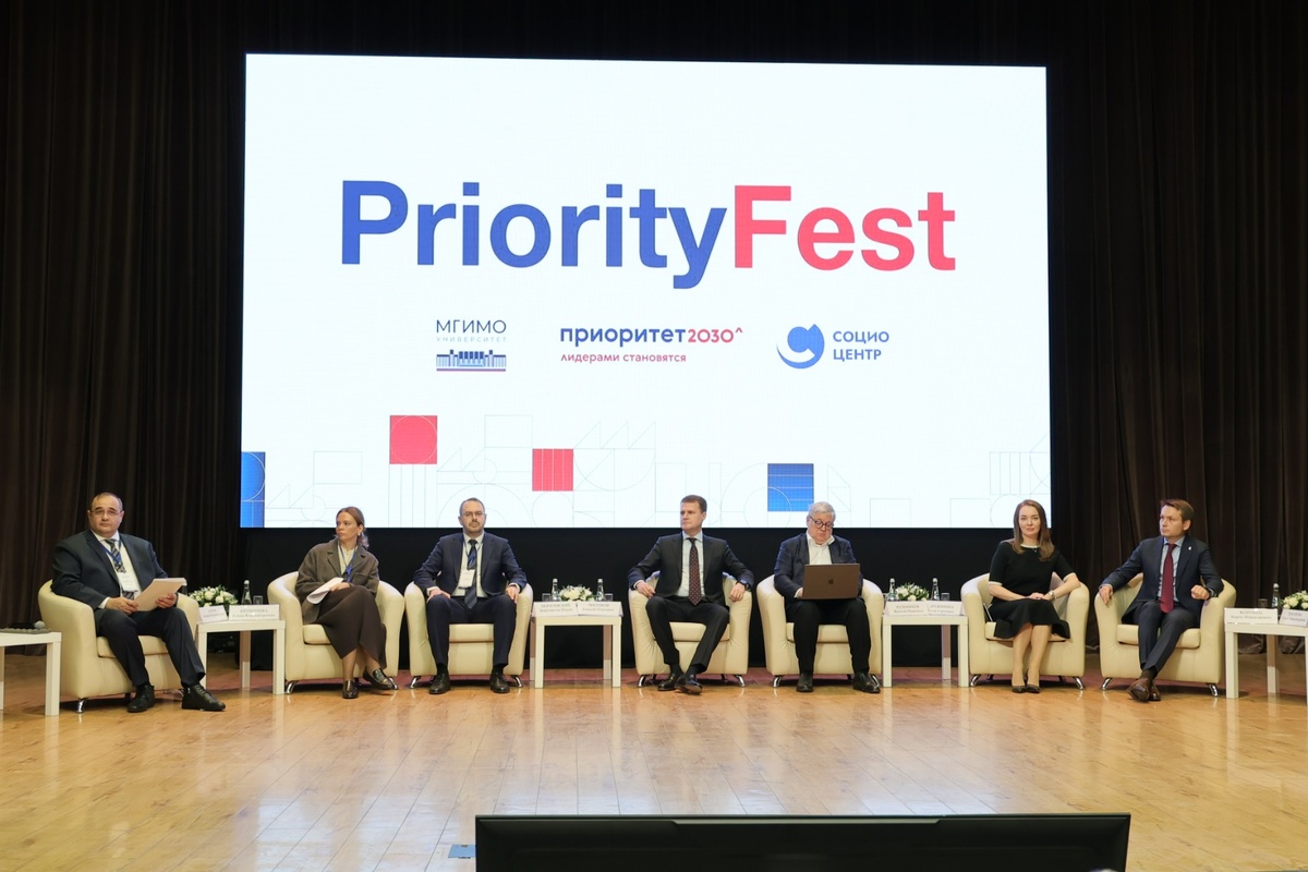 Алексей Чекунков выступил на форуме лучших практик «PRIORITY FEST 2024» / Фото: КРДВ