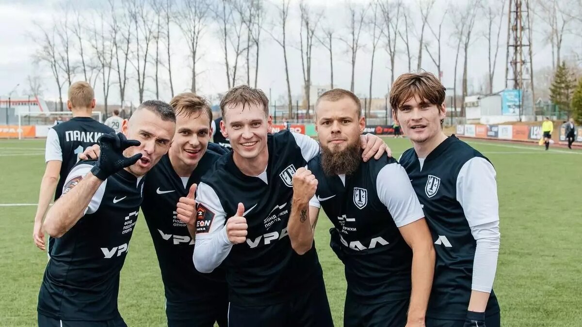     Источник: Администрация города Миасса