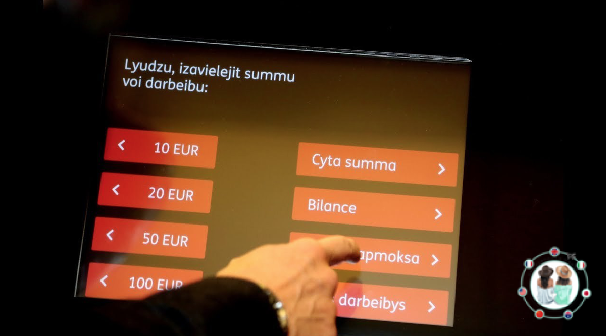 Из просторов инета