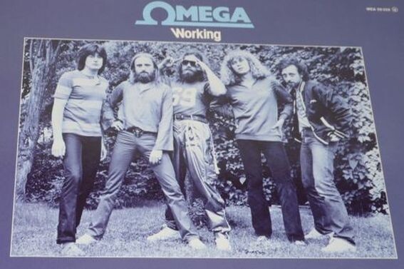 Венгерская рок-группа Omega в 1981 году