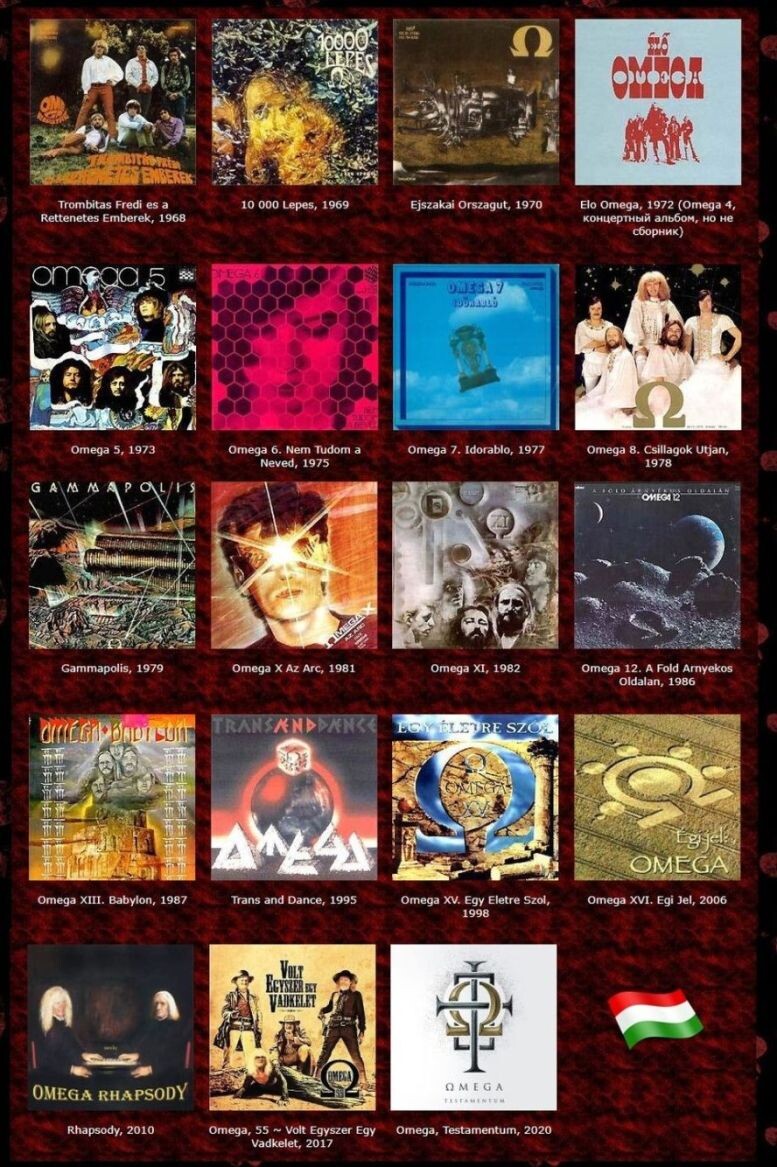 Все студийные альбомы "Омеги", включая и оригинальный альбом 1972 года, записанный на концерте, не хватает только его переформатированной версии "200 Evvel Az Utolso Haboru Utan", появившейся в 1998 году 