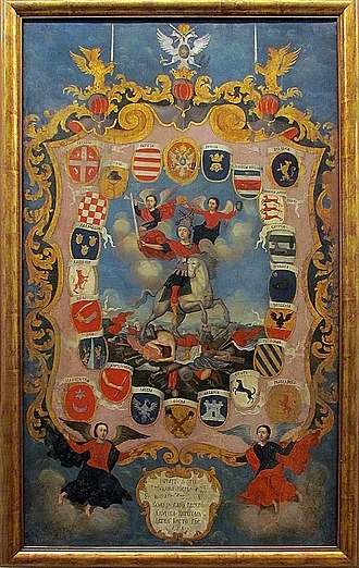 Портрет Стефана Душана с гербами сербских земель (Сербия, Хорватия, Дубровник (Рагуза)), Герцеговина, Рашка, Босния, Албания, Македония, Эпир, Фессалия, Срем (Сирмия), Славония, Болгария и др.), Иов Василевич, ок. 1750 г.