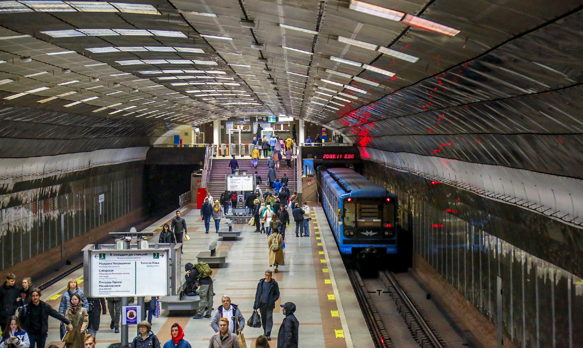 Фото: nsknews.info