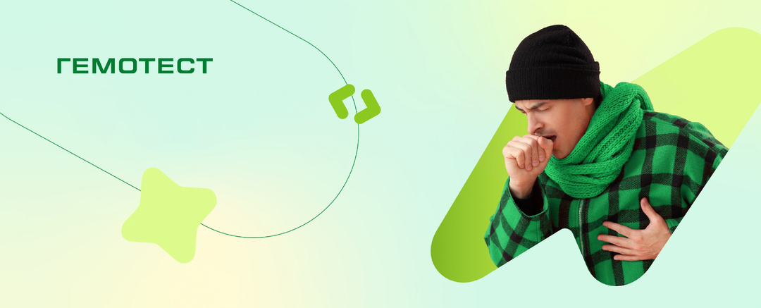 Как электронные сигареты влияют на здоровье?