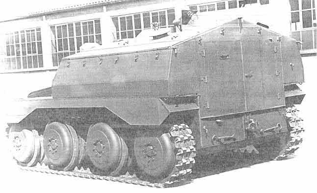 Единственное фото, способное намекнуть на то, что шасси А.46 пытались построить. Фотография в свободном доступе.