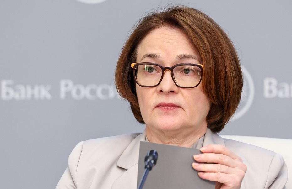    Эльвира Набиуллина Автор фото: ТАСС